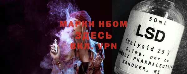 кокаин перу Горно-Алтайск