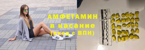 кокаин перу Горно-Алтайск