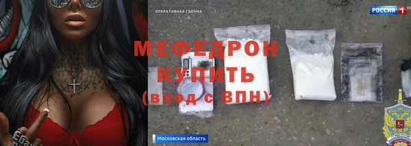 кокаин перу Горно-Алтайск