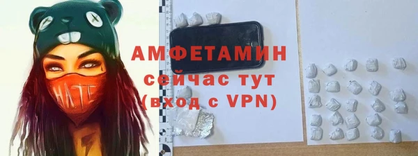 кокаин перу Горно-Алтайск