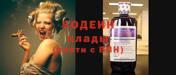 соль курить ск Горняк