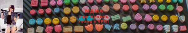 кокаин перу Горно-Алтайск