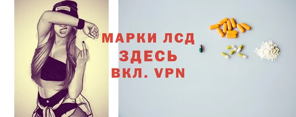 кокаин перу Горно-Алтайск