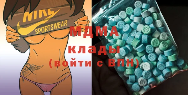 соль курить ск Горняк