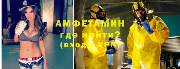 соль курить ск Горняк