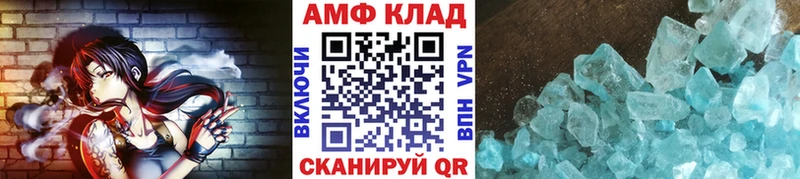 Первитин кристалл  Теберда 