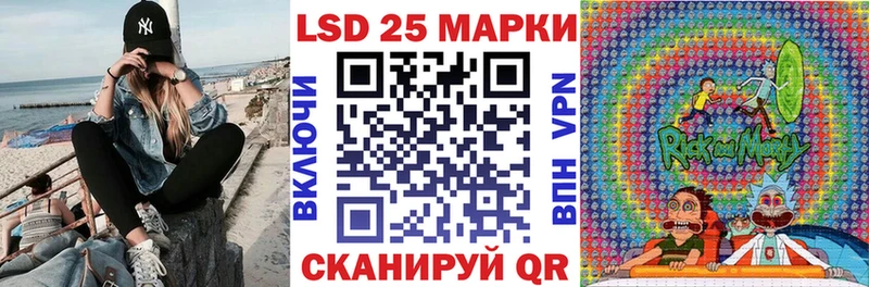 Марки N-bome 1500мкг  ссылка на мегу tor  Теберда  купить  